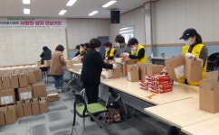 단양군 자원봉사센터, 어르신에 식사·간식 나눔 훈훈