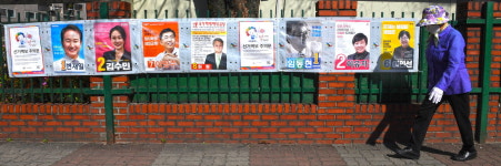 21대 총선 공식선거운동 첫 주말… 지역 곳곳서 표심 공략