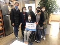 충주장애인자립생활센터, 활동지원사에 충주사랑상품권 지급