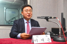 [전문] 중부매일·청주CBS 총선 후보 토론회 - 청주흥덕