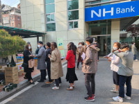 청주시청 주차장서 비대면 전통시장 운영