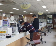 옥천 청산면 행정복지센터, 사회적 거리두기 실천