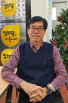 충북 정당별 21대 총선 각오는…