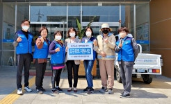 충주 봉방동지역사회보장協, 요구르트 지원 사업 실시