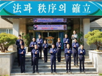 천안교도소도, 덕분에 챌린지 동참
