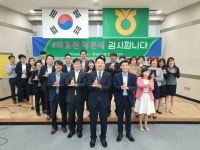 농협천안시지부, 코로나19 덕분에 챌린지 동참
