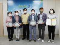 청주 서원구, 어버이날 경로효친 문화 확산 유공자 표창