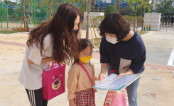 충주대소원초중, 행복꾸러미 전달
