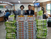 국민건강보험공단청주동부지사, 사직2동에 식료품