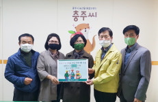 생활개선충주시연합회, 면 마스크 500매 기증