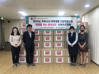 증평 삼보사회복지관, 코로나19 취약계층 긴급지원