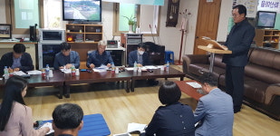 홍성 구항면, 주민주도형 에너지 자립마을 조성사업 현장평가