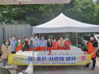 청주 용암2동, 삼계탕 드시고 코로나19 이겨내세요