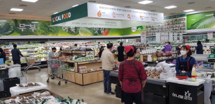 재난지원금 사용가능 하나로마트 고객 몰린다