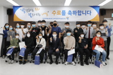 충북발달장애인훈련센터, 제1회 수료식 성료 대표 이미지