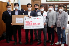 충북 기업 4곳, 코로나19 극복 물품 후원