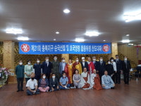 청주 용호사, 용담명암산성동에 성금 기탁