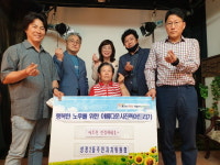 천안 성정2동 주민자치위, 행복한 마을 만들기 앞장