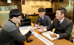 대전 원도심 소셜벤처 특화거리 탈바꿈