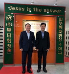 충북중기청, K-뷰티 수출 현장 방문