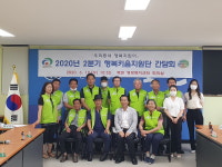 천안 북면 행복키움지원단, 2분기 간담회 개최