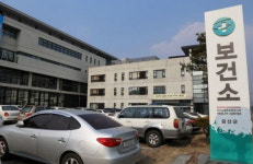 금산보건소, 2020년 지역사회건강조사원 모집