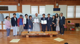 충주 시민·청소년 위한 모모학교 공간 조성 업무협약