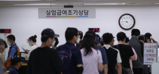 꽉 막힌 취업문… 충북 실업급여 신청 15.6% 증가