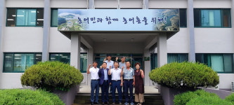 진천 한국농어촌공사, 명예지사장 초청 간담회 실시