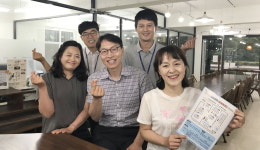대전 유성구 마을공동체 실험 유성매직