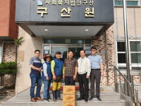 천안 북면 주민자치위 사랑의 감자캐기 행사