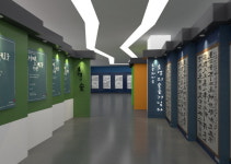 대전 중구, 효문화마을내 생활문화센터 조성공사 착공