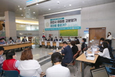 천안시의회, 성성동 푸르지오 4차 분양가 해법 찾는 토론회 개최