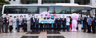 대전 서구, 신협중앙회로부터 장애인 특장차량 전달받아