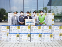 이마트 펜타포트점, 저소득층에 선풍기 100대 후원