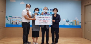 대전 유성구 신성동 복지마을 만들기 속도