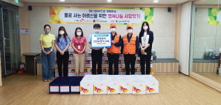 증평 삼보사회복지관·SK1004단, 행복나눔 사랑잇기 결연사업 실시