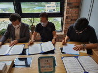 화담원 신정호점, 온양5동 행복키움추진단과 업무협약