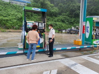 영동소방서, 셀프주유소 안전관리 현장확인 점검