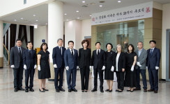 충남대, 김밥할머니 故 이복순 여사 28주기 추모식 거행