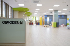 천안시 두정도서관, 어린이체험실 새단장