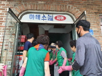 천안 부성1동, 수해피해 사업장 복구지원 나서