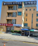 박정현 부여군수, 코로나19 재확산 방지 철저 당부