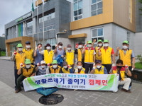 강서2동 노인회, 취약지 청소 봉사활동
