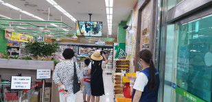 영동농협 하나로마트 AI 열화상 카메라 설치