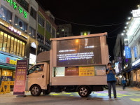 청주YWCA AtoZ 프로젝트 - Ⅲ. 에너지의 날