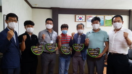 청주 내수읍지역사회보장협의체, 후원기업체 현판 전달