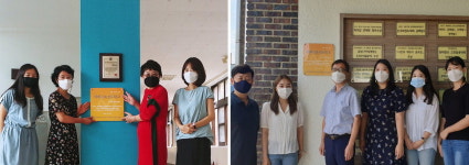 대전봉우중·오정중, 치매극복 선도학교 본격 활동