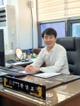 지도자로 구성된 노조 탄생 천안시체육회