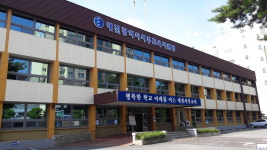 대전버드내중학교 미디어교육 정책연구학교 지정